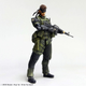 Illustration for article titled Another Square Enix x Metal Gear Solid Action Figure